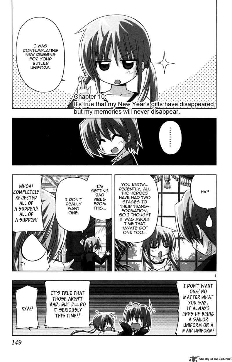 Hayate The Combat Butler 161 1