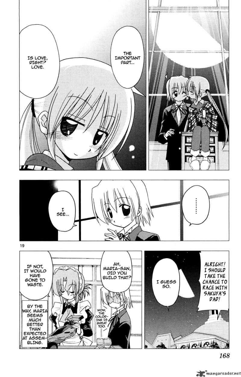 Hayate The Combat Butler 161 18