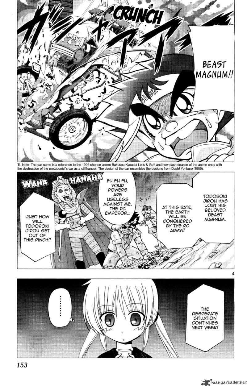 Hayate The Combat Butler 161 3