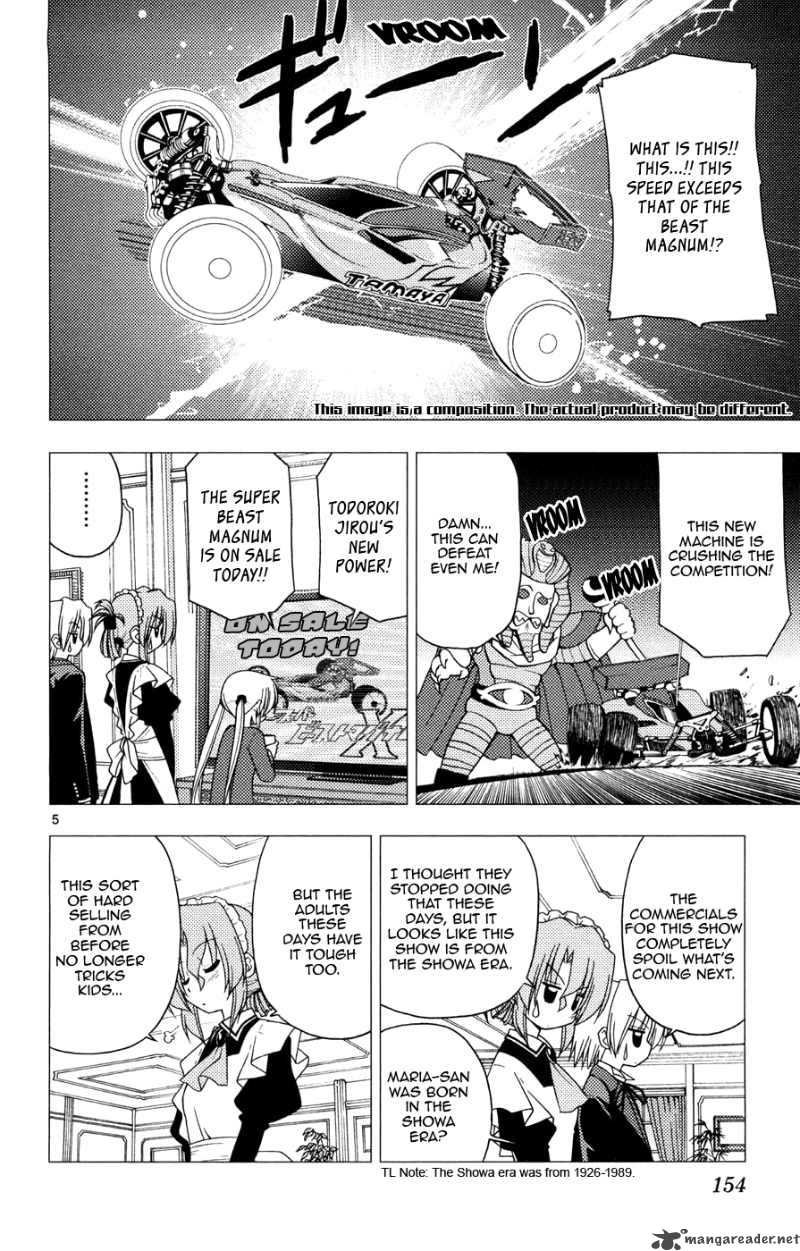 Hayate The Combat Butler 161 4