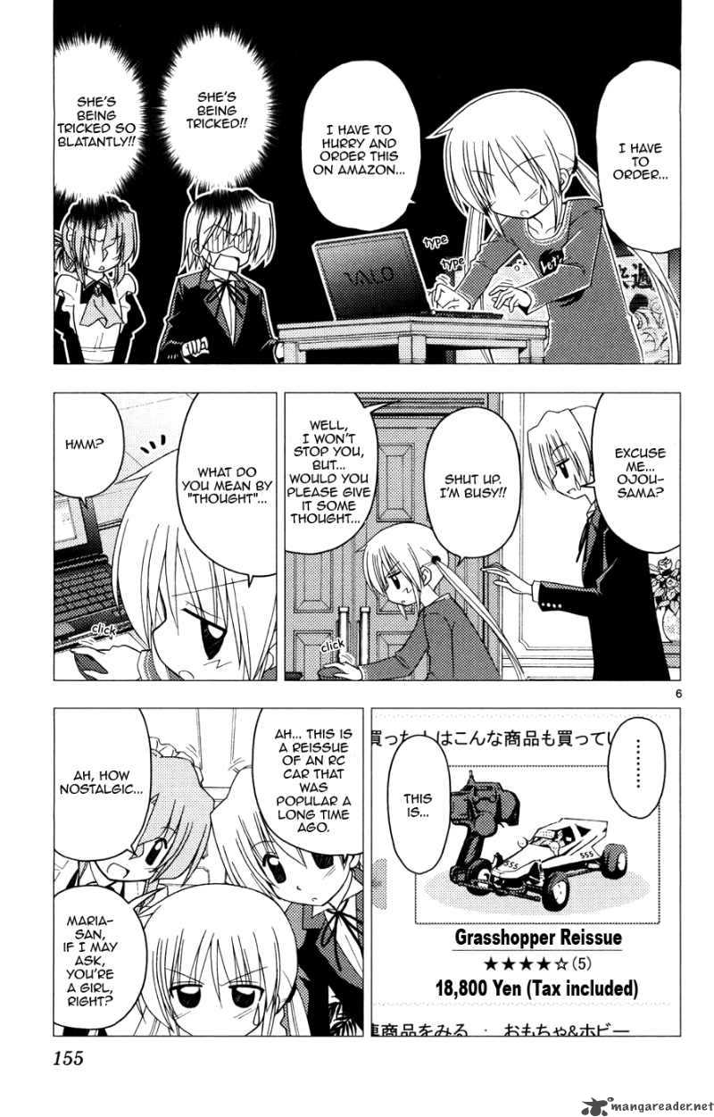 Hayate The Combat Butler 161 5