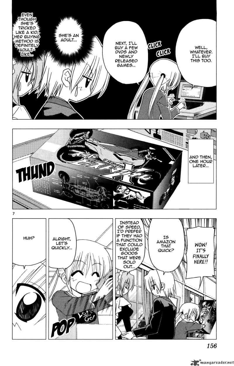 Hayate The Combat Butler 161 6