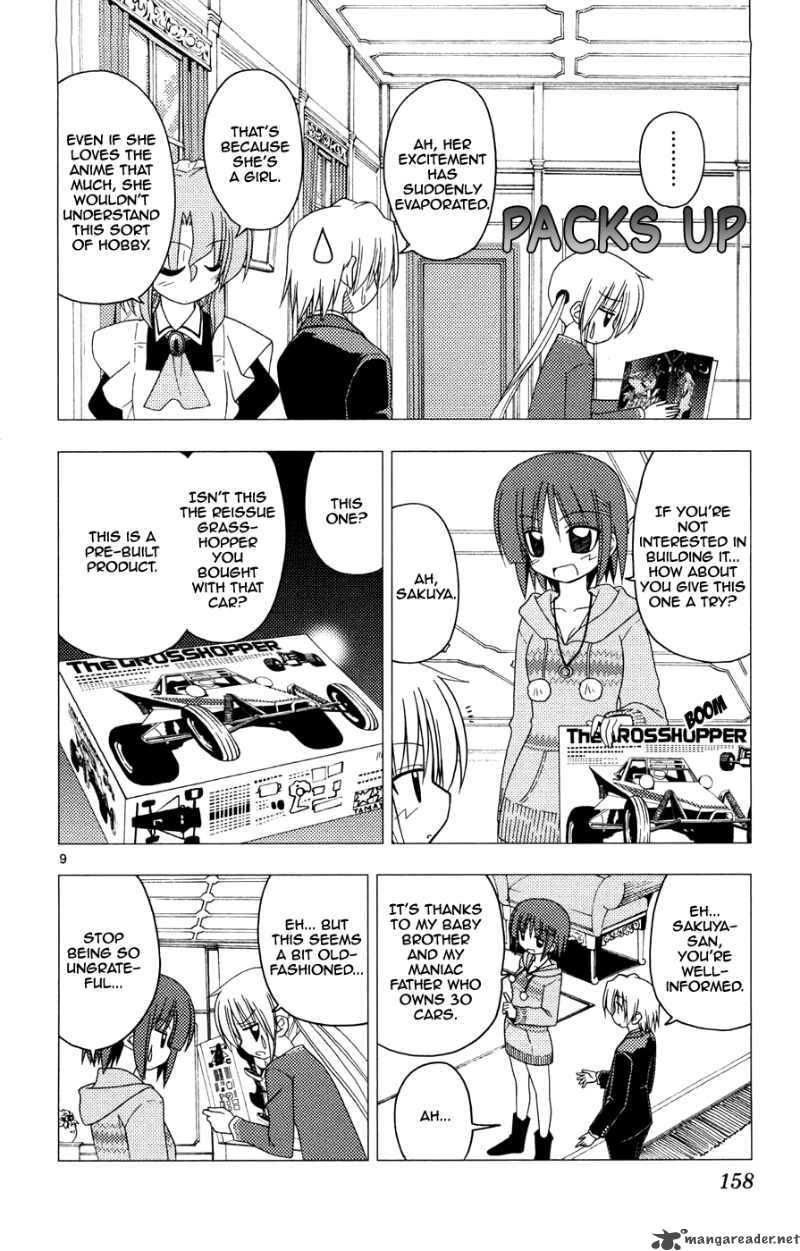 Hayate The Combat Butler 161 8