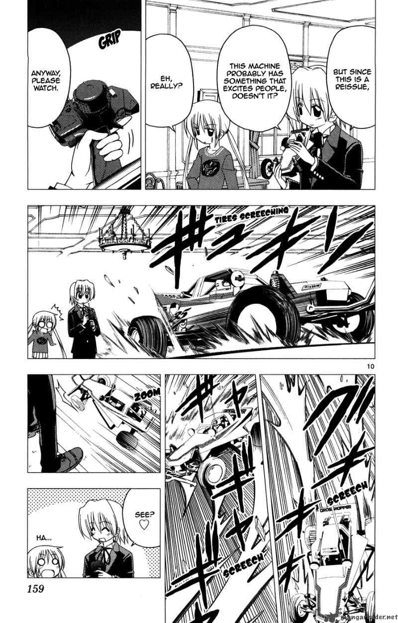 Hayate The Combat Butler 161 9