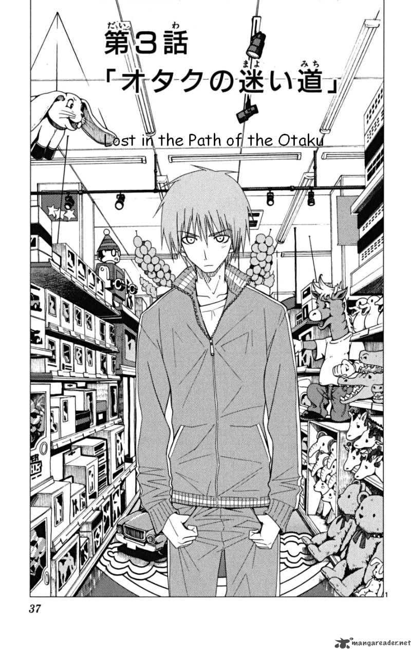 Hayate The Combat Butler 165 1
