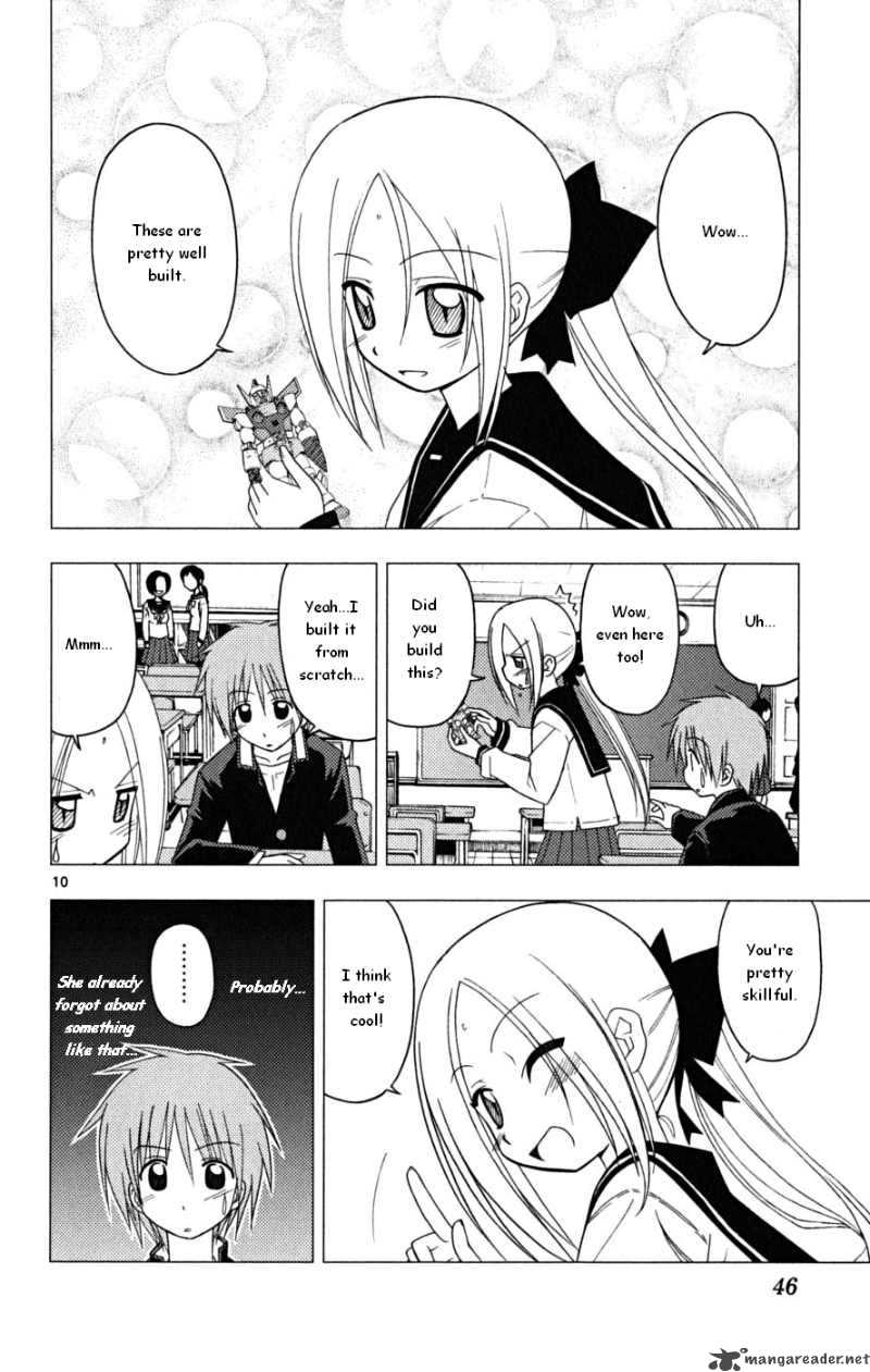 Hayate The Combat Butler 165 10
