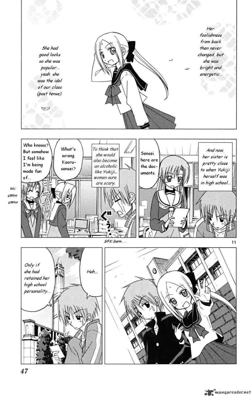 Hayate The Combat Butler 165 11