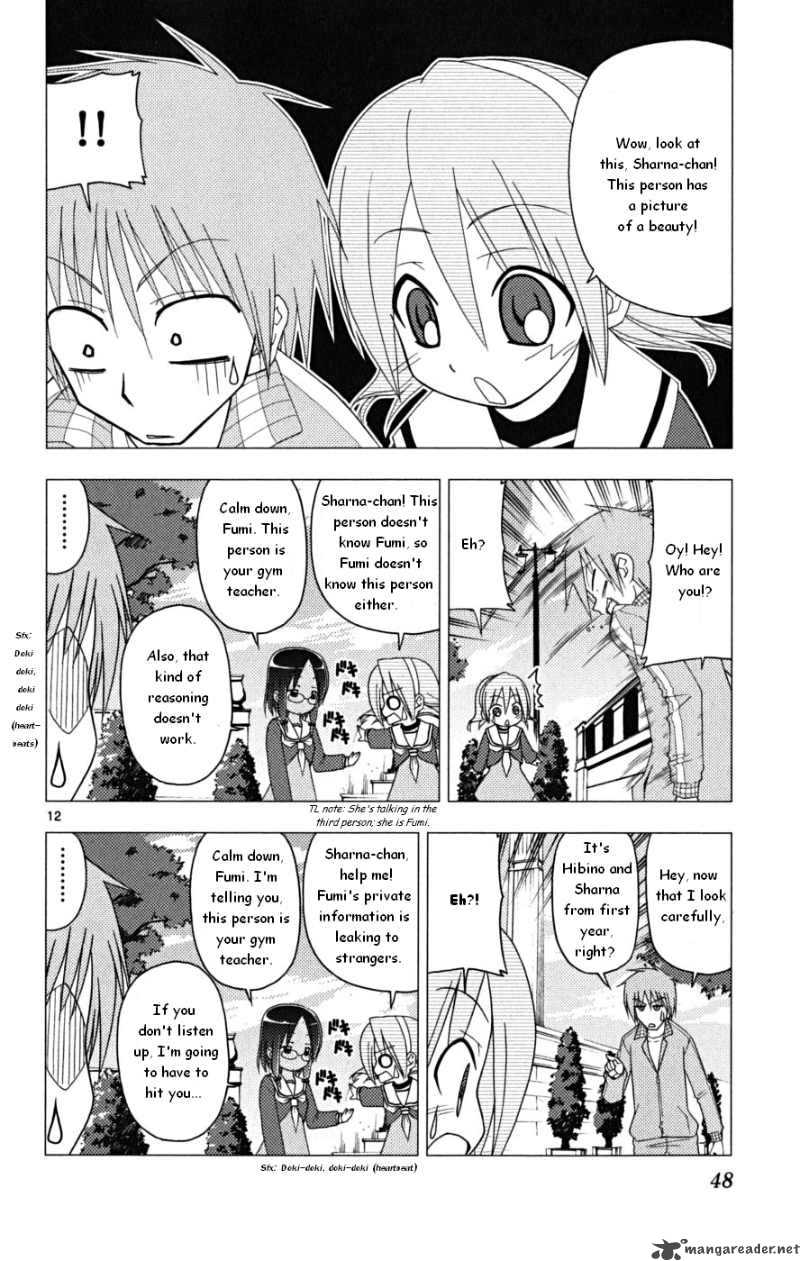 Hayate The Combat Butler 165 12