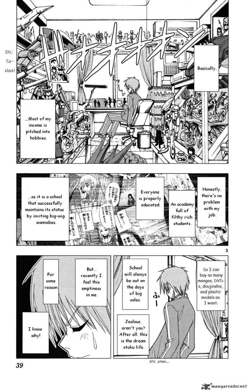 Hayate The Combat Butler 165 3