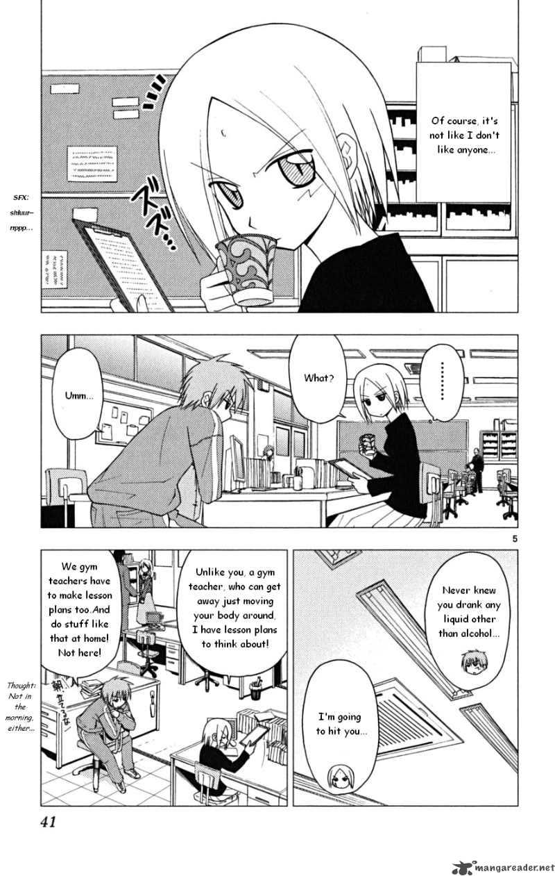 Hayate The Combat Butler 165 5