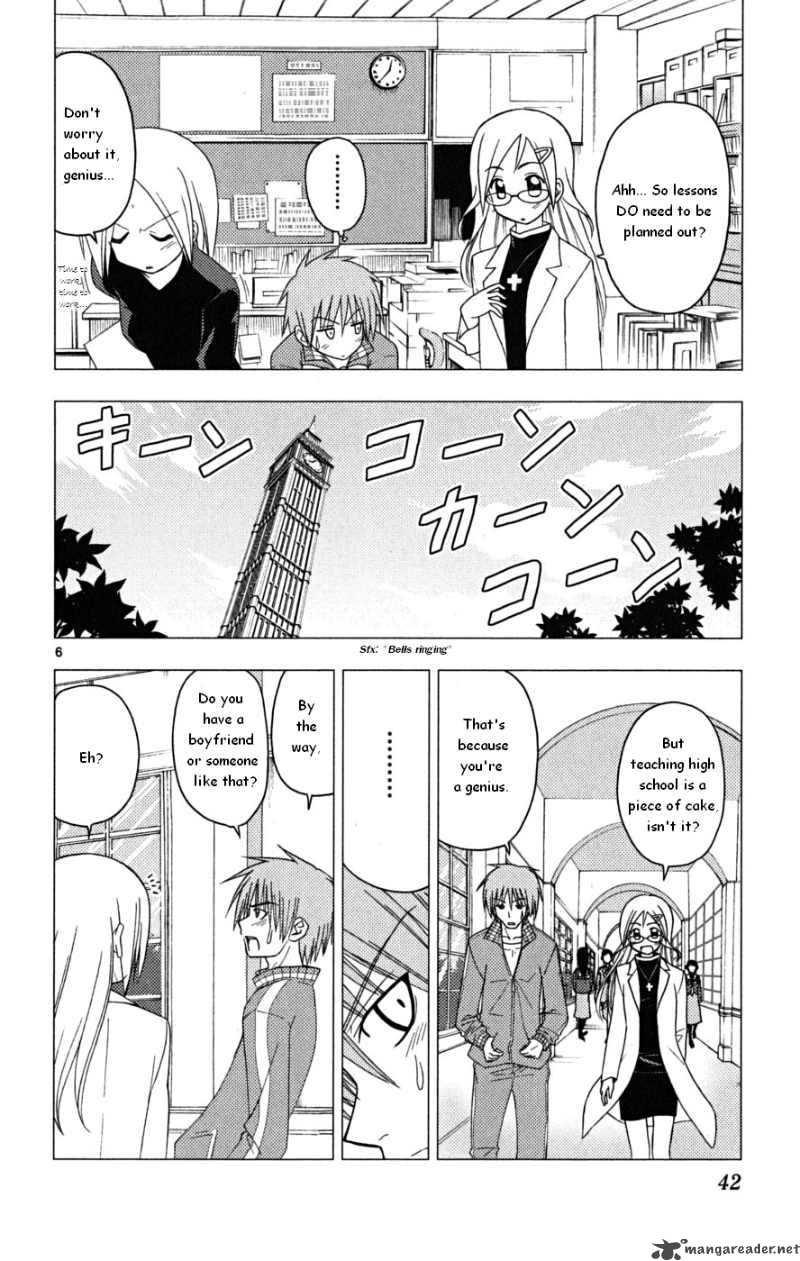 Hayate The Combat Butler 165 6