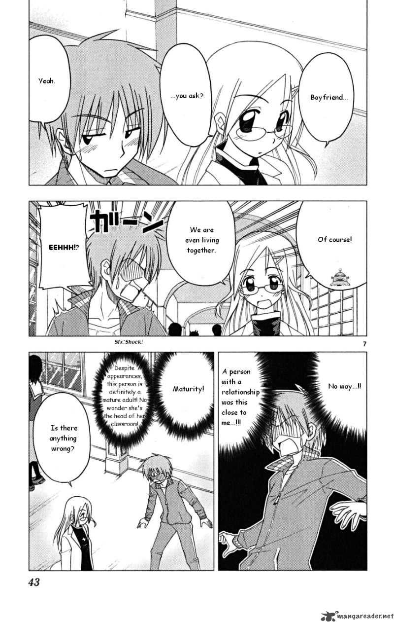 Hayate The Combat Butler 165 7