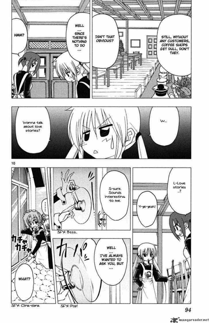 Hayate The Combat Butler 168 10