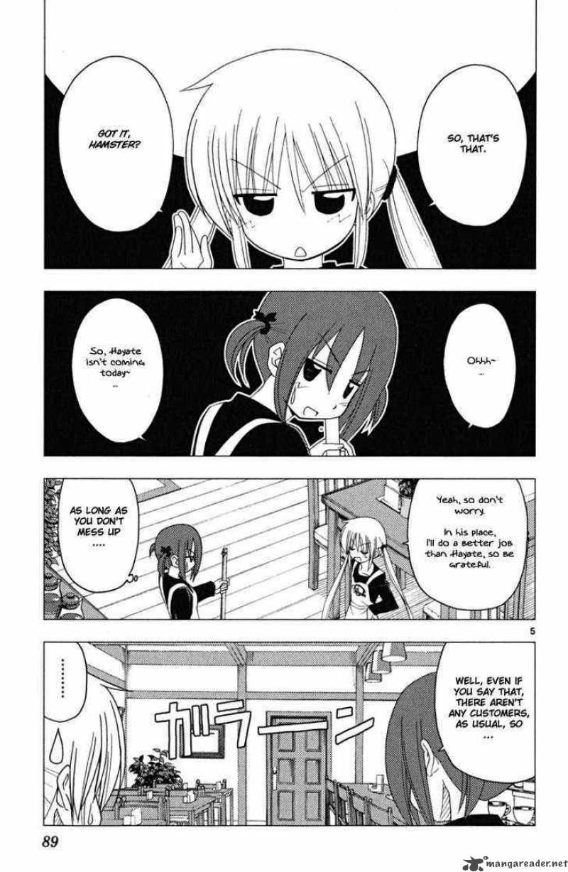 Hayate The Combat Butler 168 5