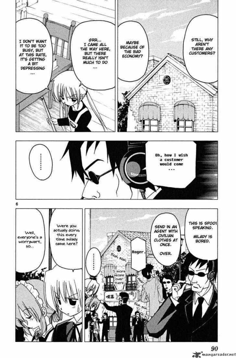 Hayate The Combat Butler 168 6