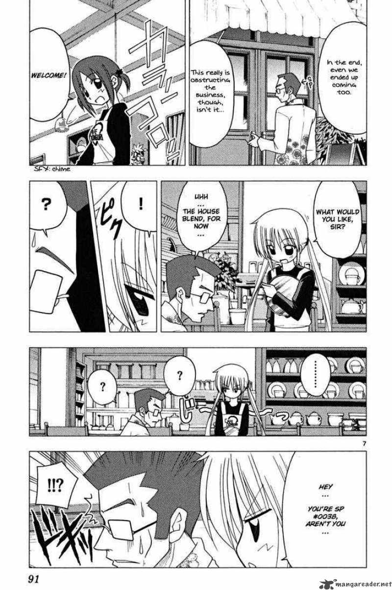 Hayate The Combat Butler 168 7