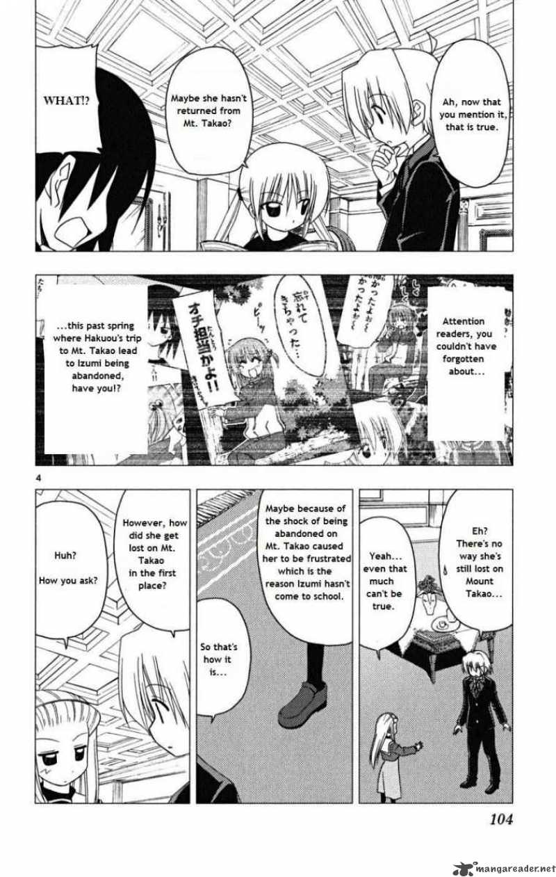 Hayate The Combat Butler 169 3