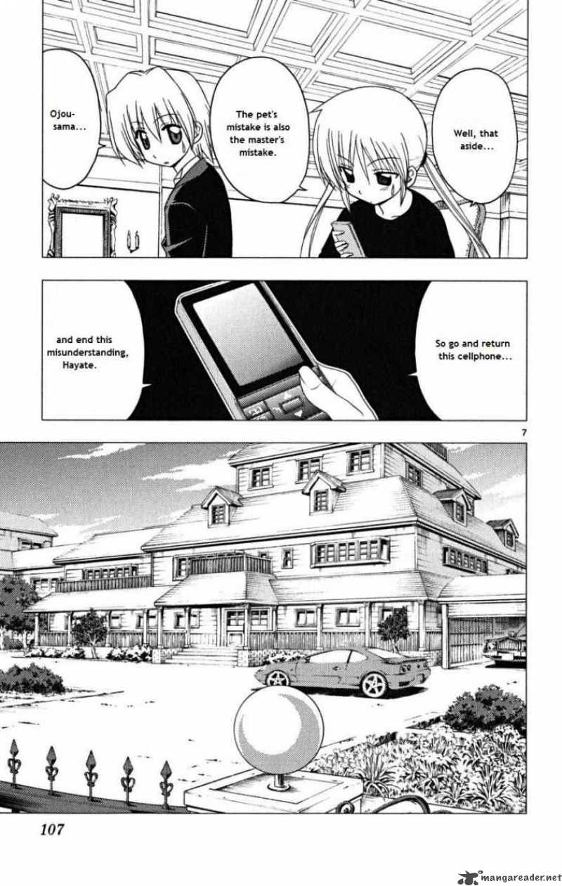Hayate The Combat Butler 169 6