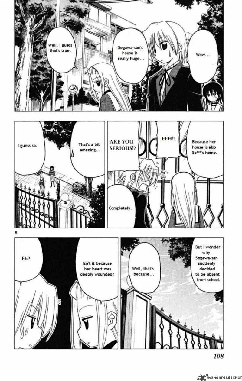 Hayate The Combat Butler 169 7