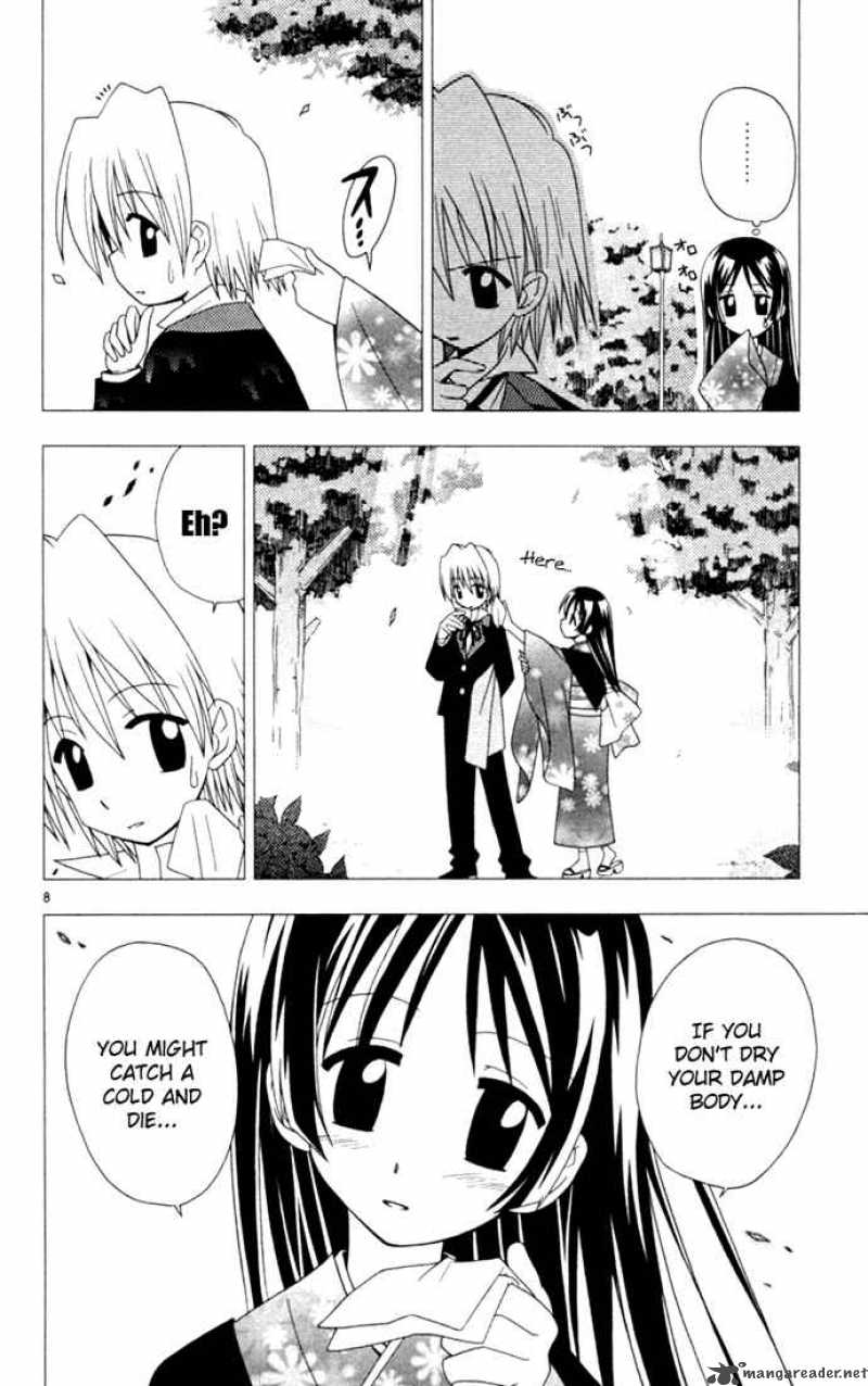 Hayate The Combat Butler 17 10