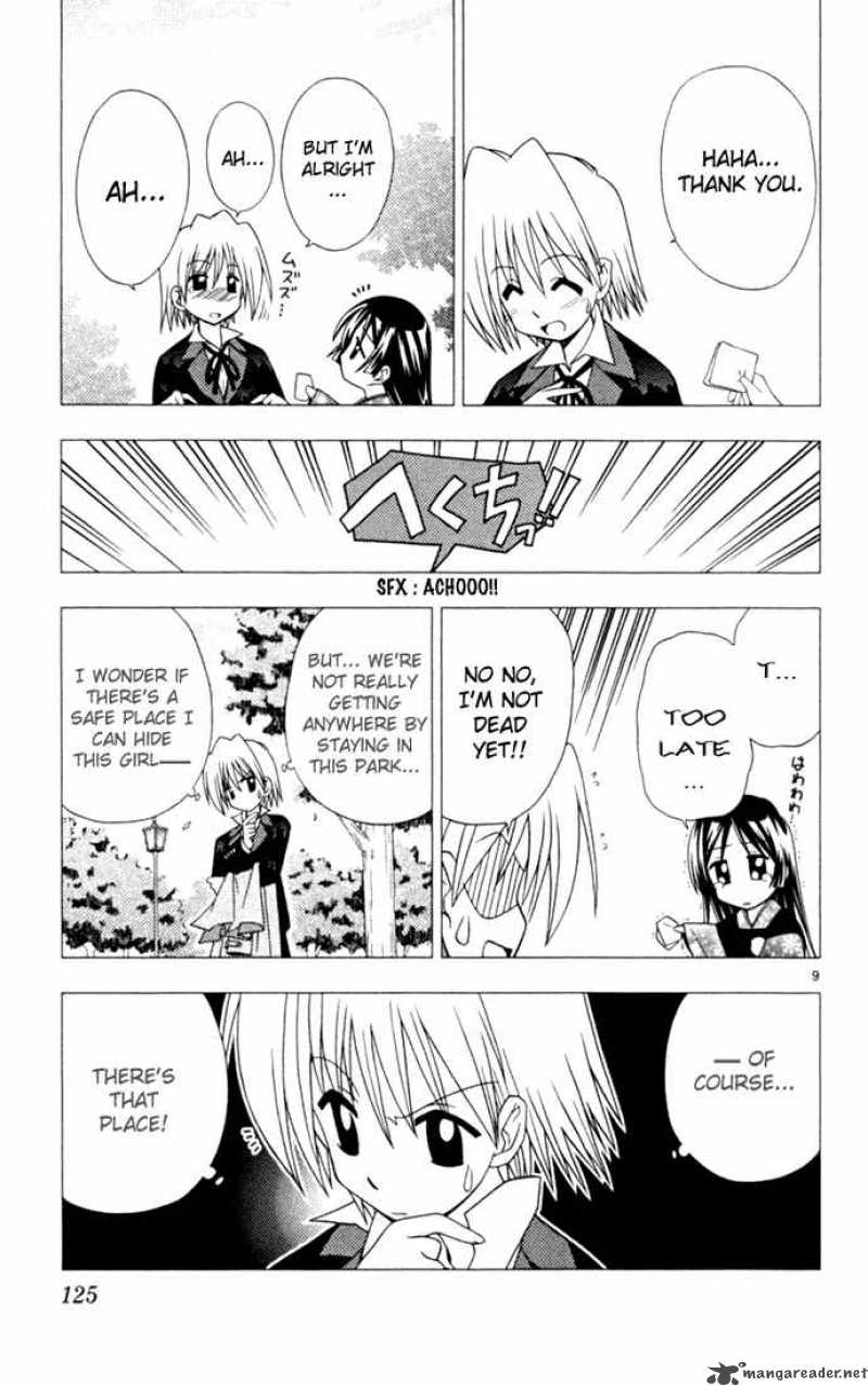 Hayate The Combat Butler 17 11
