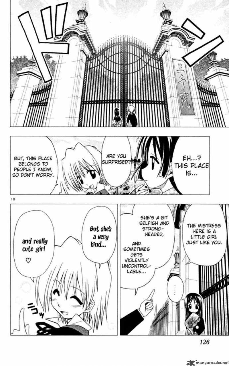 Hayate The Combat Butler 17 12