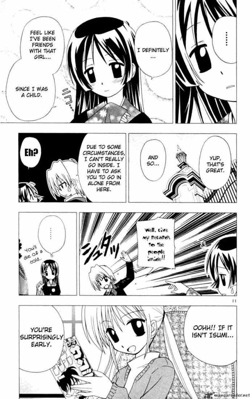 Hayate The Combat Butler 17 13