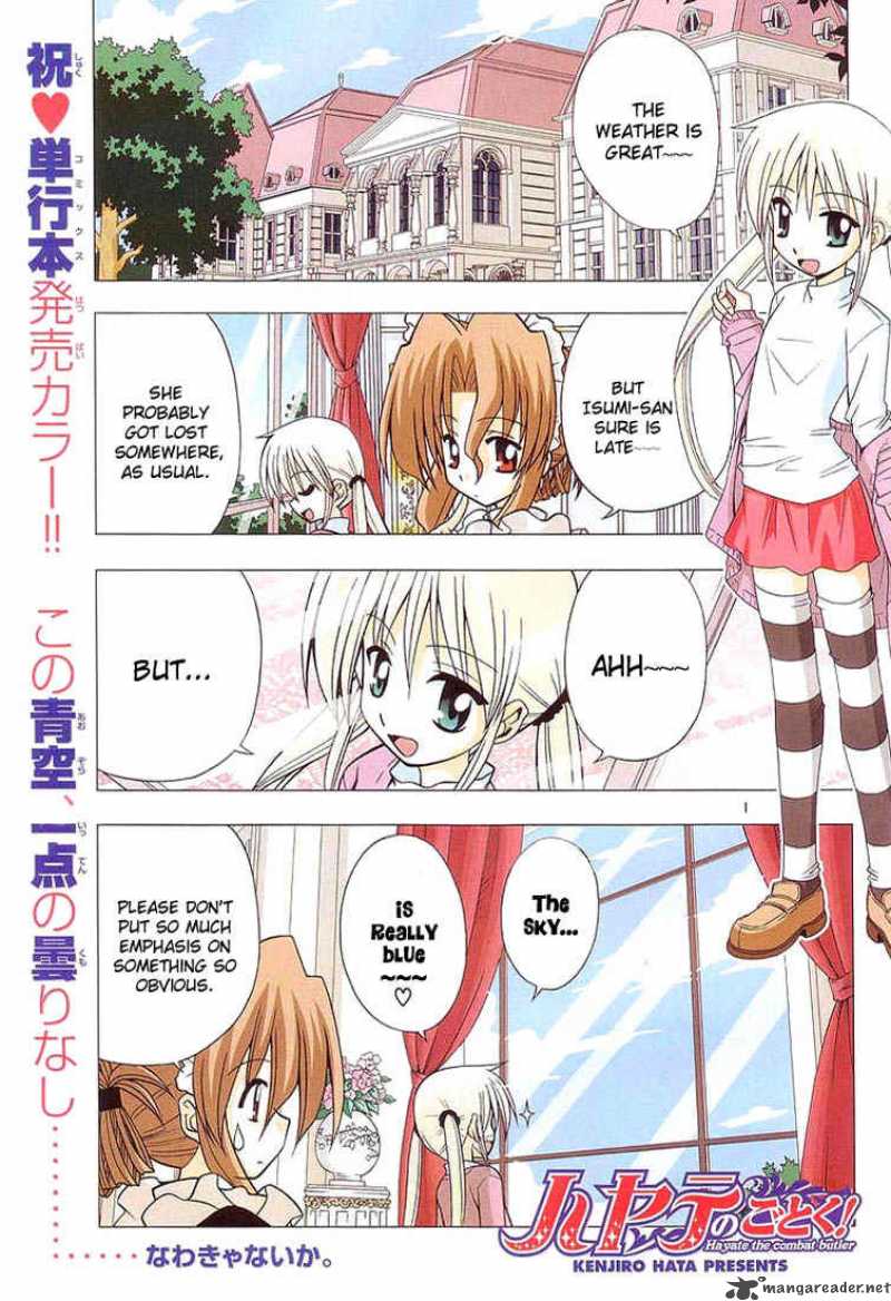Hayate The Combat Butler 17 2