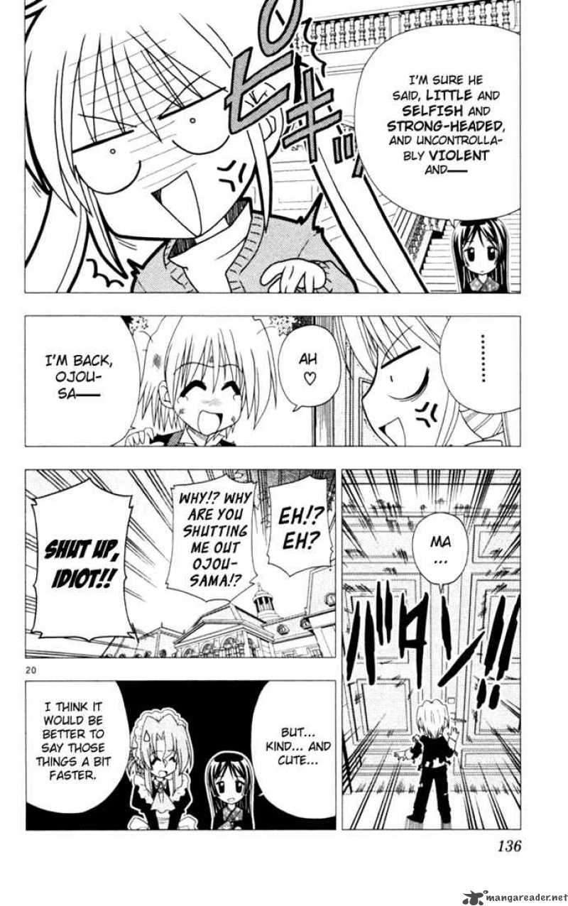 Hayate The Combat Butler 17 22