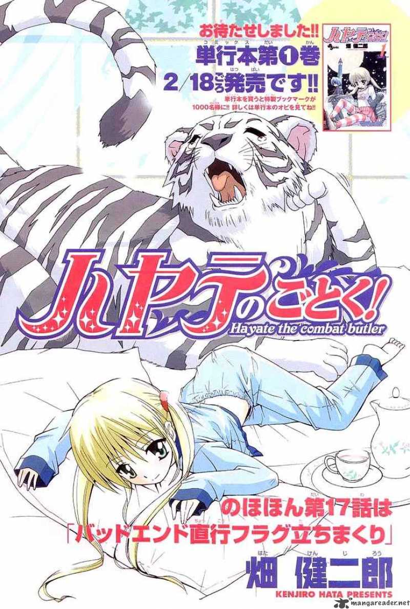 Hayate The Combat Butler 17 4