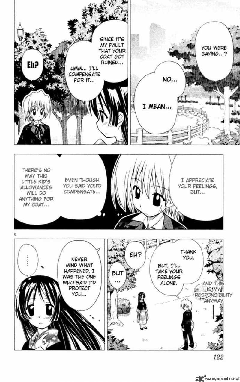 Hayate The Combat Butler 17 8