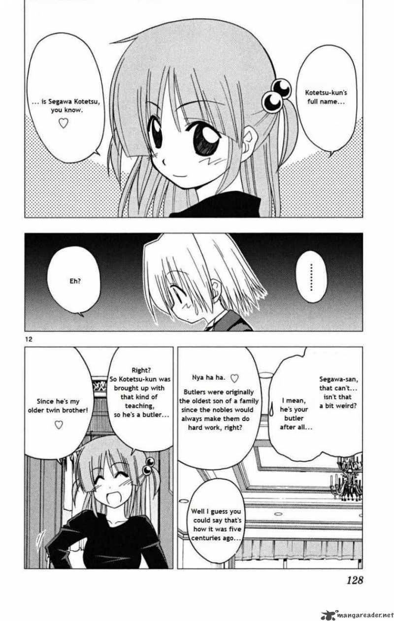 Hayate The Combat Butler 170 12