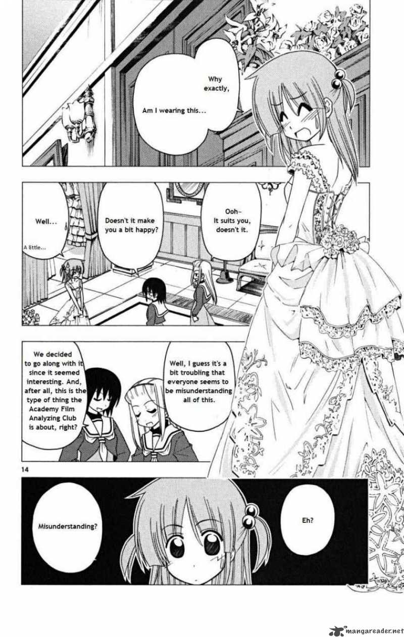 Hayate The Combat Butler 171 14