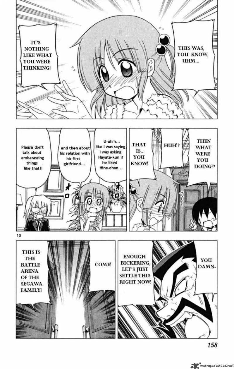Hayate The Combat Butler 172 9