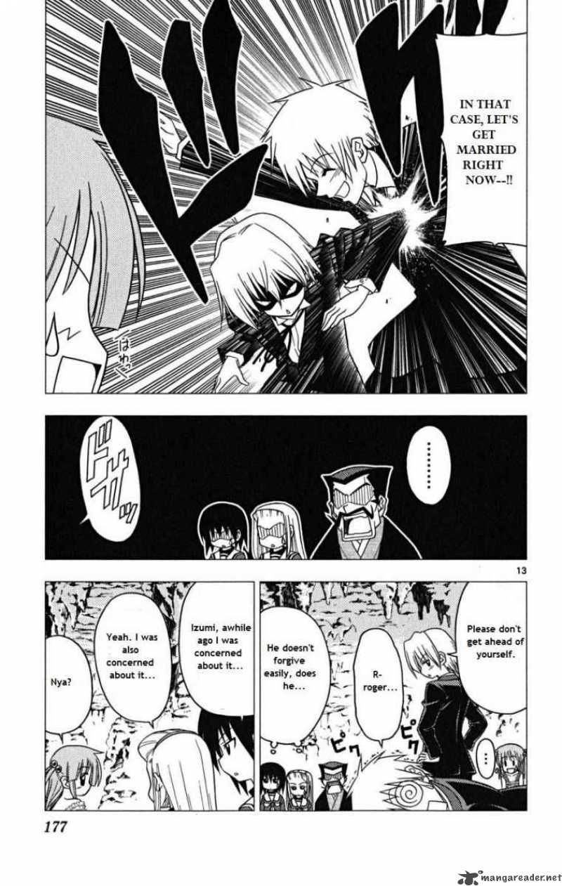 Hayate The Combat Butler 173 12
