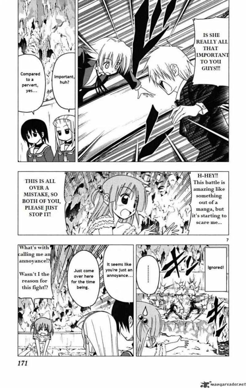 Hayate The Combat Butler 173 6