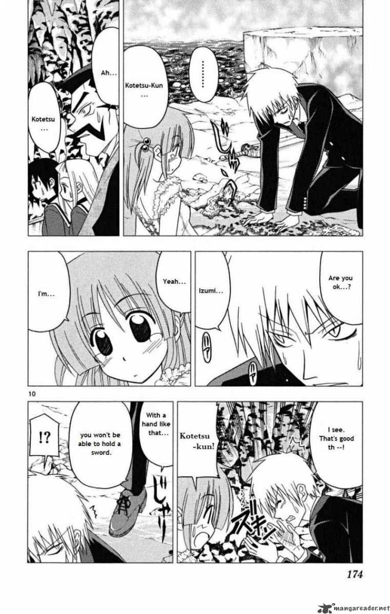 Hayate The Combat Butler 173 9