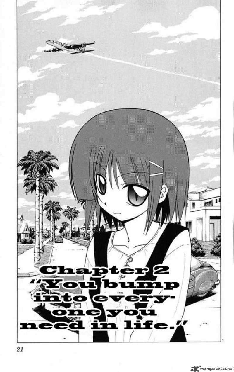 Hayate The Combat Butler 175 1