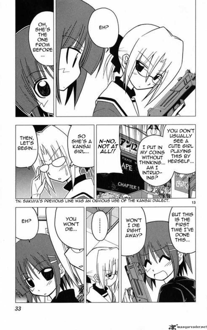 Hayate The Combat Butler 175 13