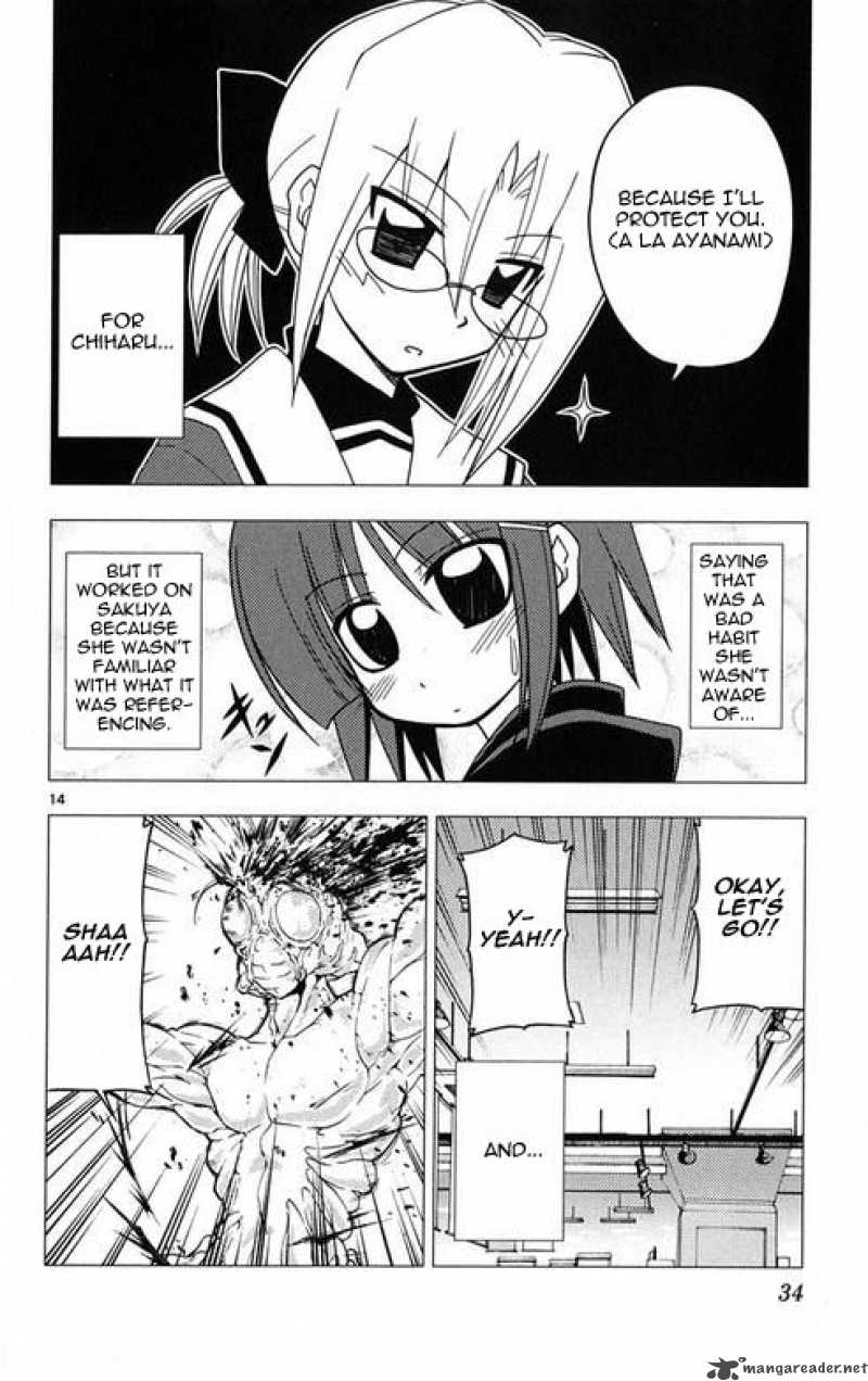 Hayate The Combat Butler 175 14