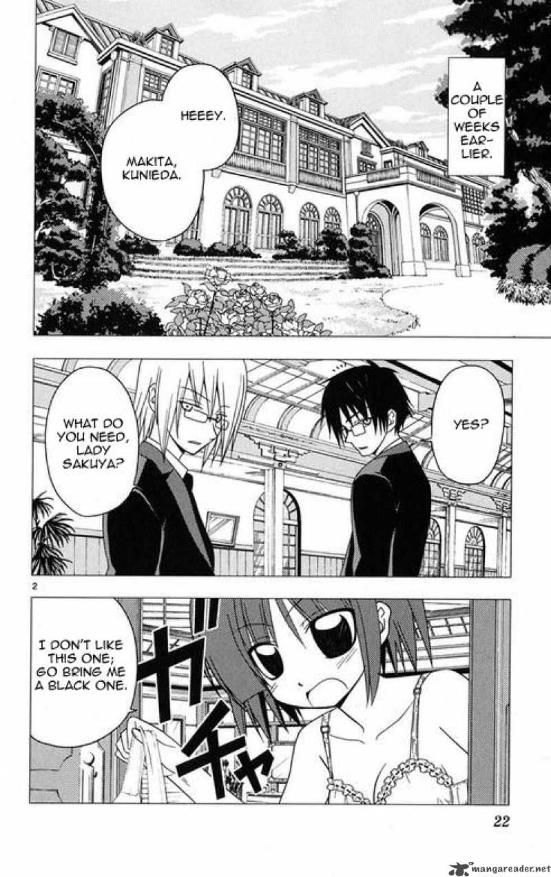 Hayate The Combat Butler 175 2