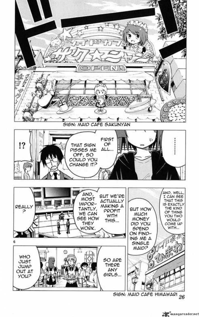 Hayate The Combat Butler 175 6