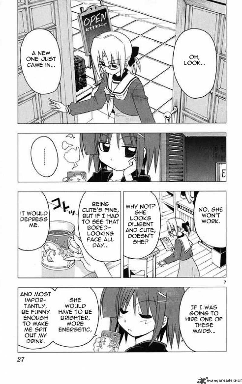 Hayate The Combat Butler 175 7
