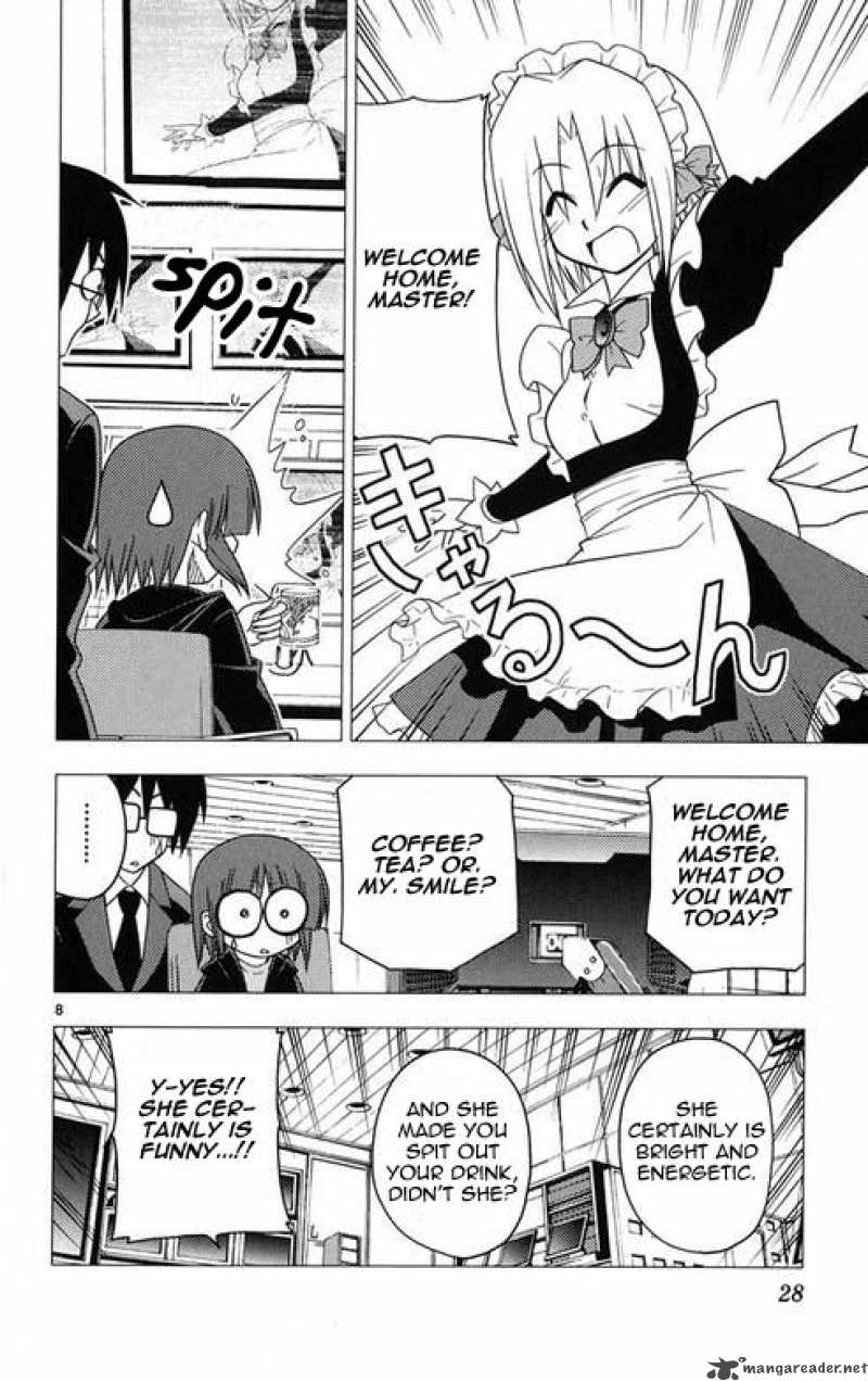 Hayate The Combat Butler 175 8