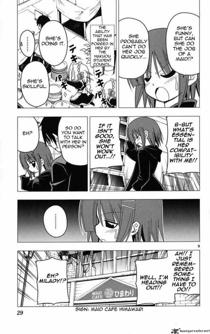 Hayate The Combat Butler 175 9