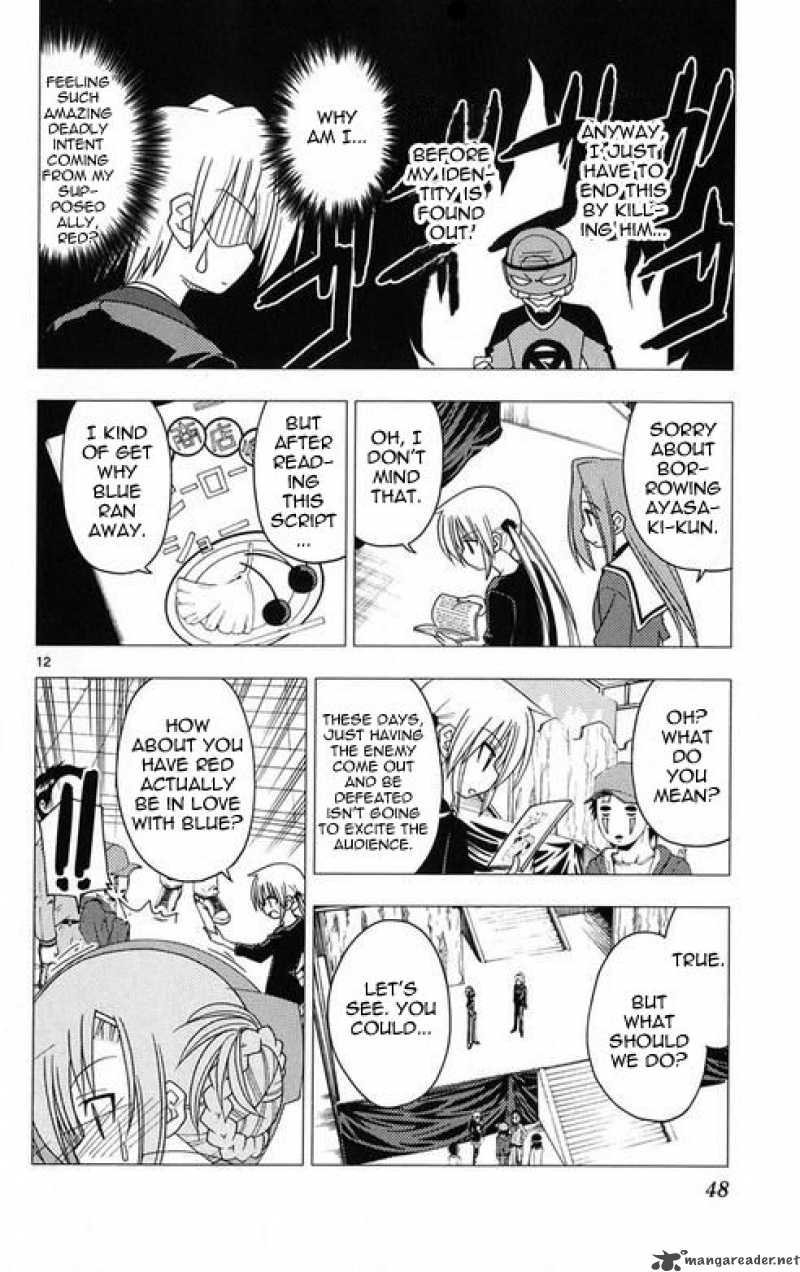 Hayate The Combat Butler 176 11