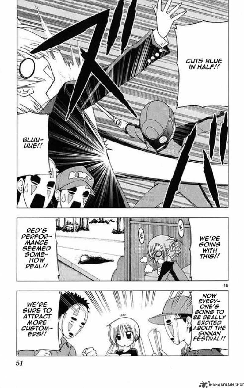 Hayate The Combat Butler 176 14