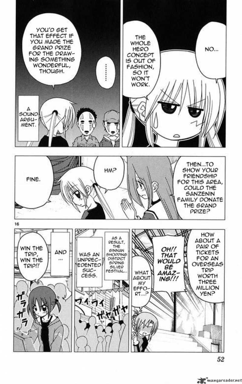 Hayate The Combat Butler 176 15
