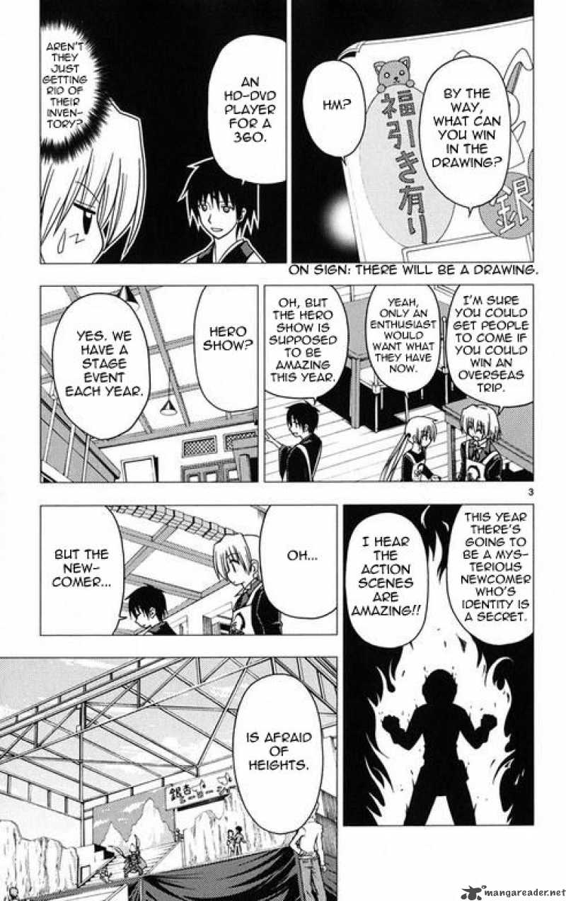 Hayate The Combat Butler 176 3