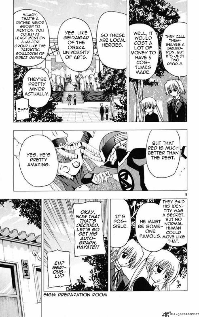 Hayate The Combat Butler 176 5